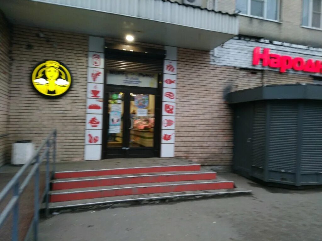 проспект художников 24