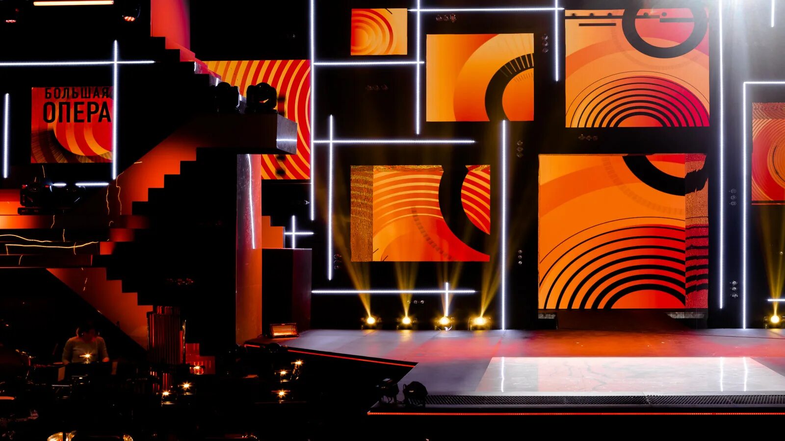 культура программа большая опера. культура программа большая опера. культура программа большая опера. телепроект большая опера 2021. елена образцова в жюри.