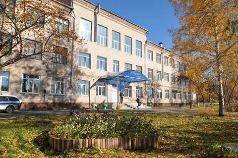 Школа интернат красноярск