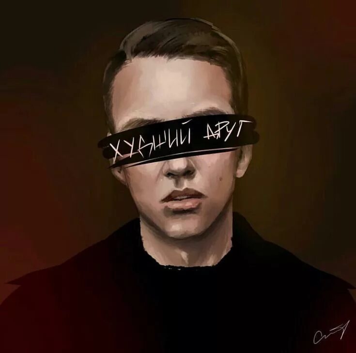 Маркула обладает