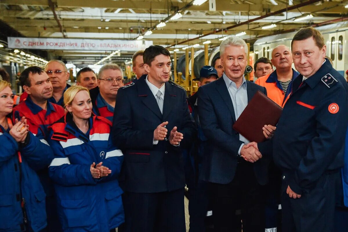 Метрополитен заместители. Начальник депо Лихоборы Московского метрополитена. Депо Сокол Московского метрополитена. Начальник электродепо Владыкино.