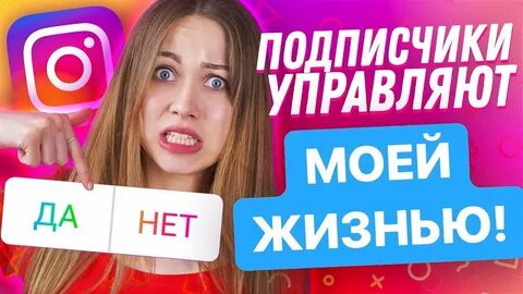 Время жизни подписчика