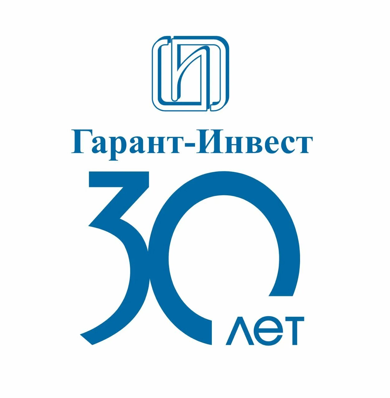 Корпорация гарант инвест. Гарант инвест логотип. фпк гарант-инвест. фпк гарант инвест лого. гарант инвест трц.