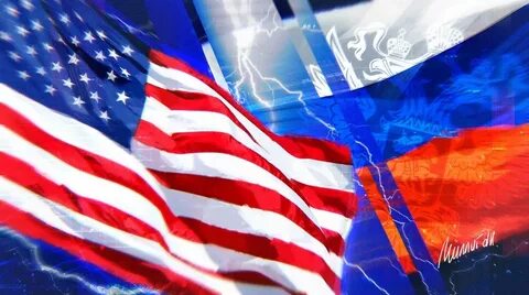 Страна между россией и сша