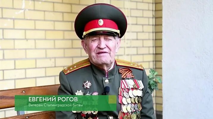 Рогов е.ф.. Работники культуры Приморского края воинам сво, фото. Рогов е б