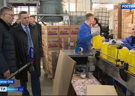 Геникс йошкар ола сайт