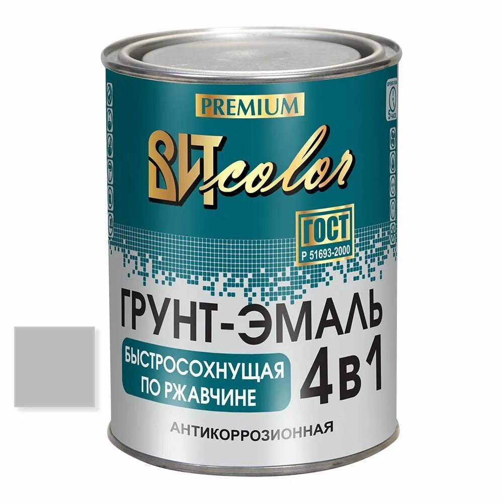 Грунт эмаль 4 в 1. Грунт-эмаль по ржавчине вит color (зеленая 0,8 кг &quot;царицынские краски&quot;). грунт-эмаль по ржавчине вит color (зеленая 5 кг &quot;царицынские краски&quot;). грунт-эмаль по ржавчине 4 в 1 вит color. грунт-эмаль по ржавчине 3 в 1.