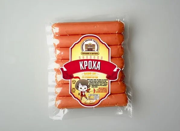 Сосиски в упаковке. Сосиски в упаковке. Сосиски мк балтика. Этикетка шпикачек. Сосиски унипром.