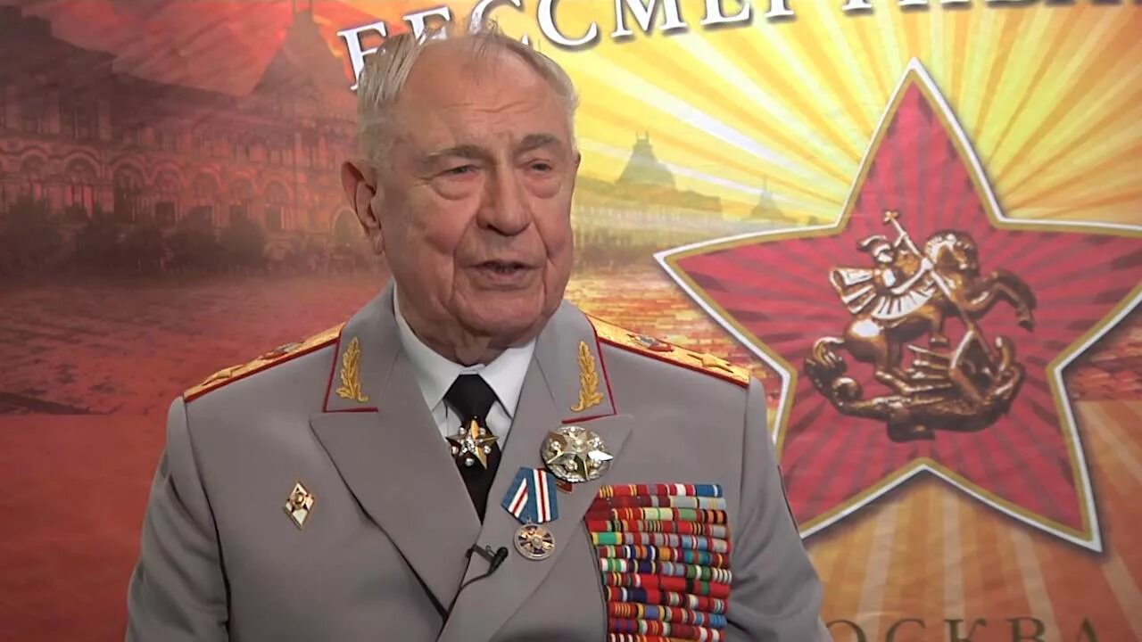 Язов маршал советского. Язов маршал советского