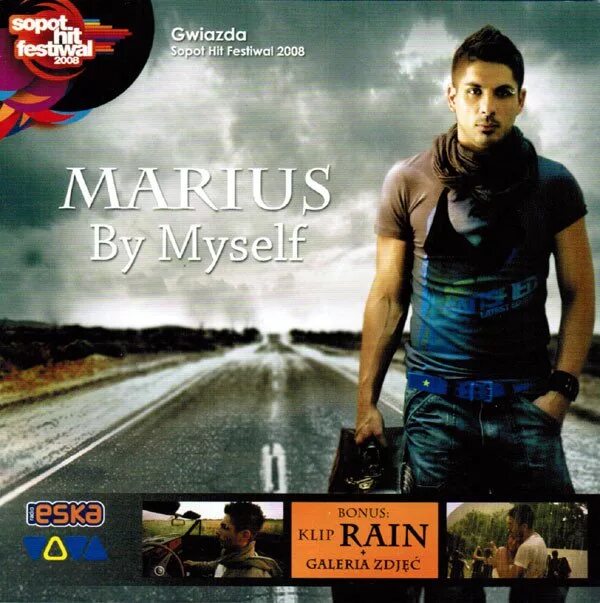 Giulia - rain. Marius giulia rain. Marius rain муз тв. Мариус певец румынский. Мариус недельку сейчас.