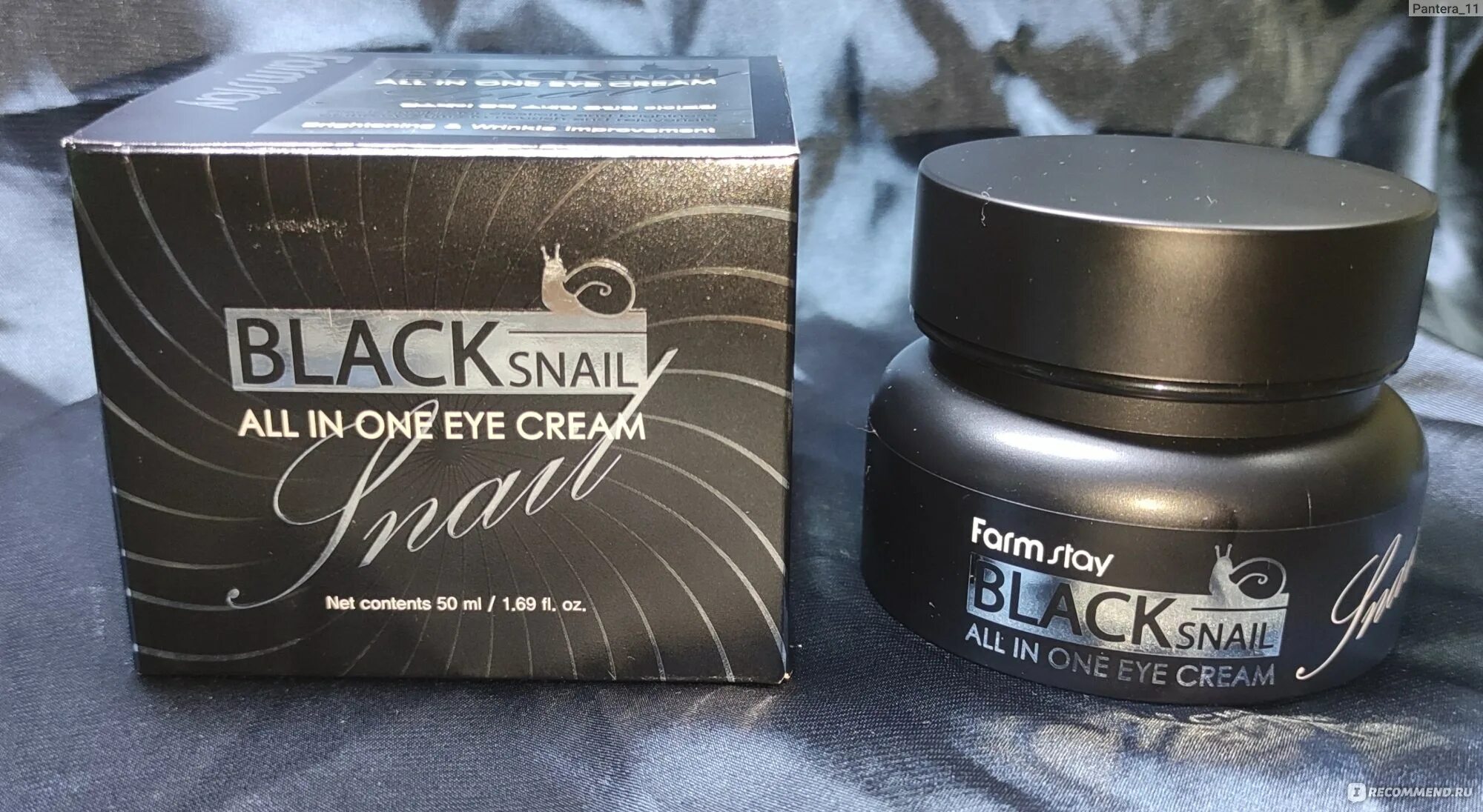 Корейские крема 50 лучшие. Крем для лица Black Snail all in one Cream 100ml (Farmstay). Farmstay Black Snail all in one Eye Cream, 50ml. Black Snail Premium Eye Cream. Крем для глаз с муцином черной улитки.. Крем для глаз с муцином черной улитки, 50мл, Farmstay.