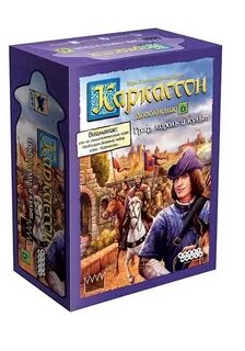 Дополнение к игре