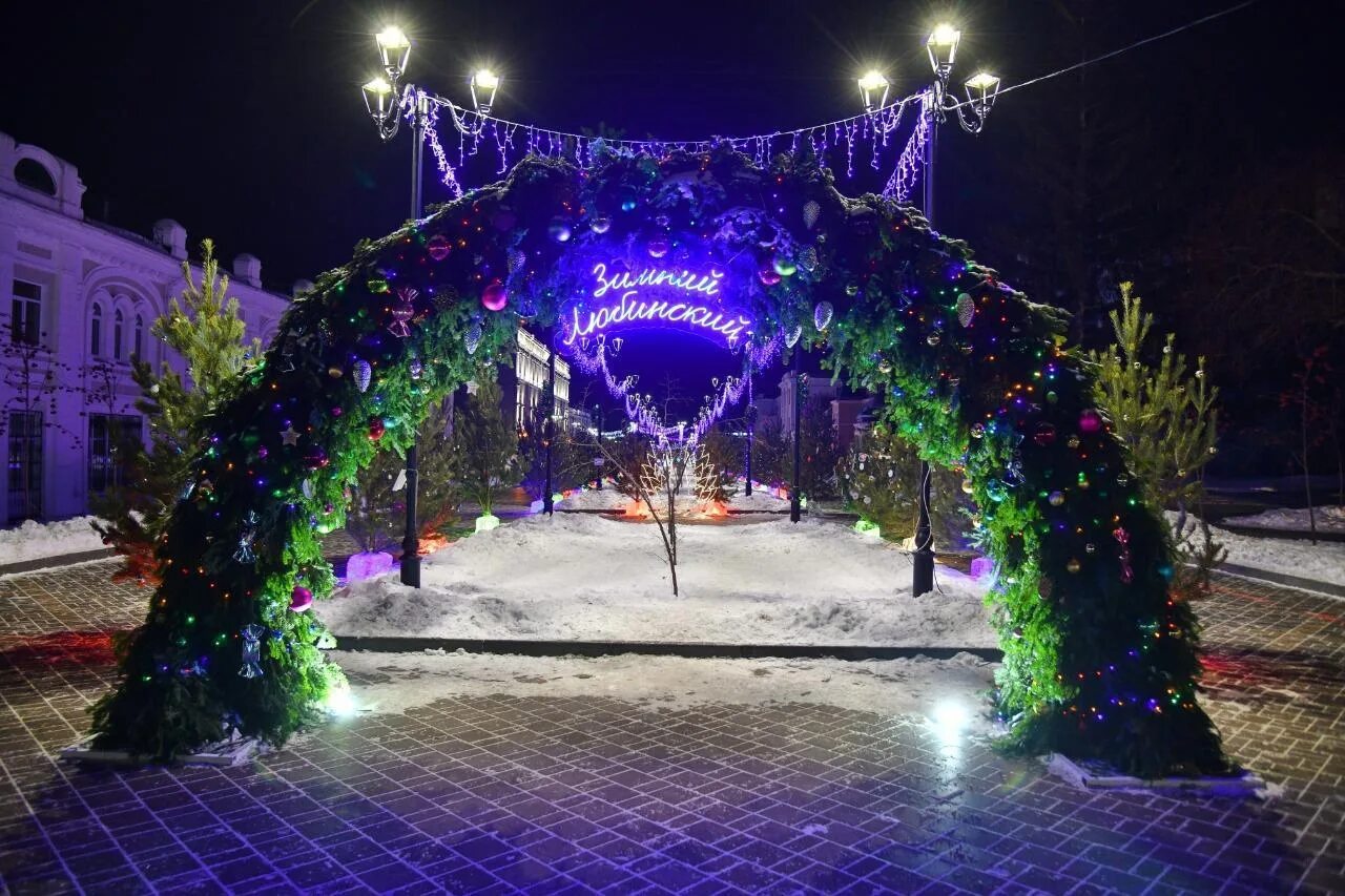 Омск 2022. Омск новый год 2022. Новогодний Омск. Омск зимой 2022 Любинский. Лове омск