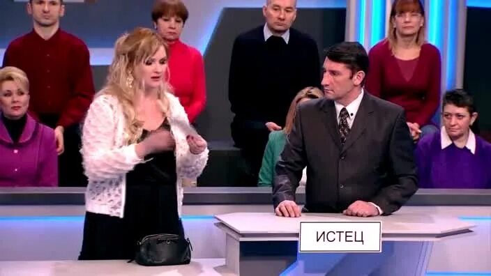 Тест на отцовство все выпуски. Тест на отцовство домашний передача ведущая.