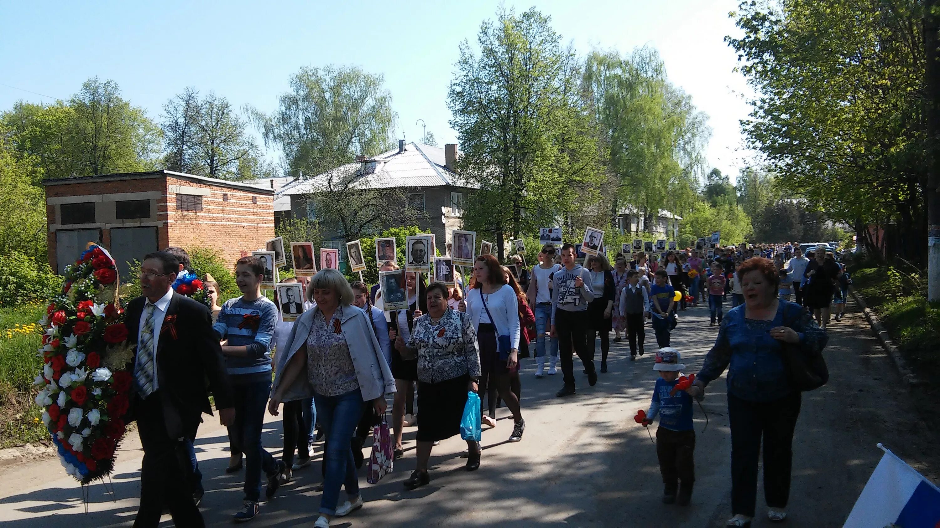 Погода в поселке грицовский. Грицовский цо. Погода в поселке грицовский. Грицовский. Поселок грицовский.