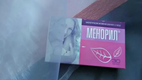 Менорил плюс отзывы