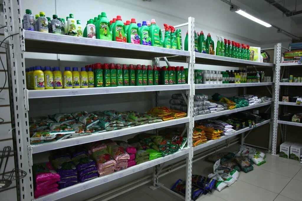 магазин чистый мир. магазин для садоводов в японии. гипермаркет чистый мир. магазин чистый мир. мир орск.