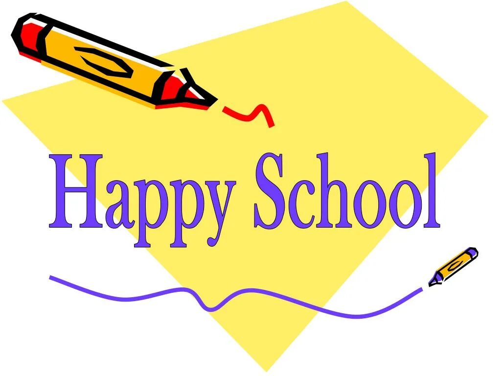 Happy School школа. Школа Хэппи. Хэппи на школьной. Happy School time.