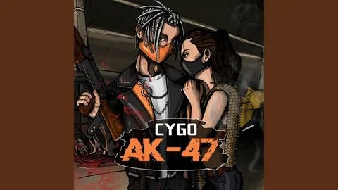 Текст песни ак 47