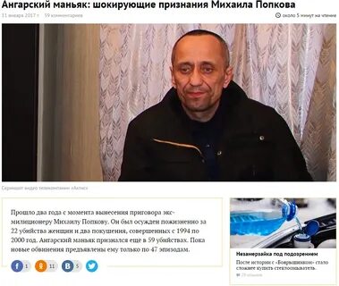 59 комментарии