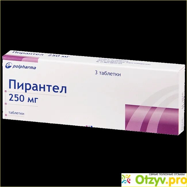 Пирантел как часто можно. Пирантел 250 мг Polpharma. Пирантел тартрат. Пирантел от глистов. Пирантел таблетки для собак.