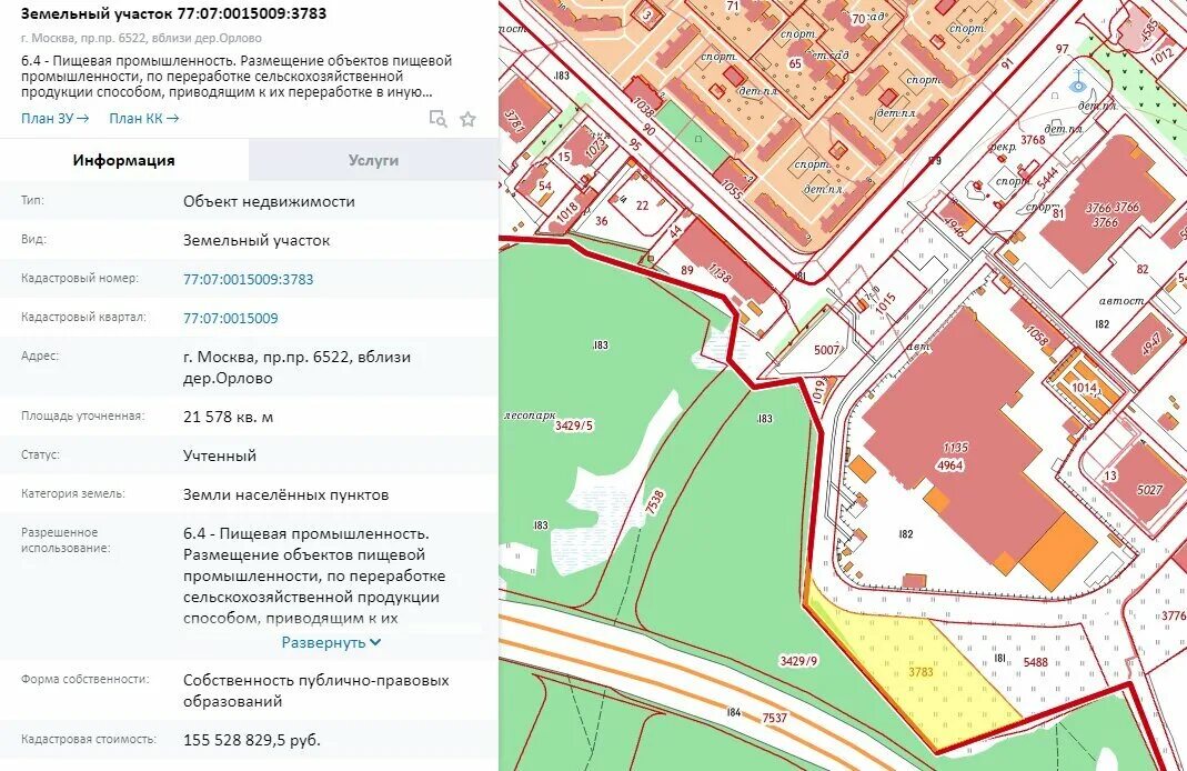 Отдел ново переделкино. Раёнза Новопеределкино. Проект рынок Новопеределкино. Мясокомбинат Новопеределкино.