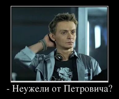 След фанфики