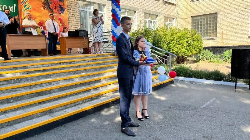 основная общеобразовательная школа 6