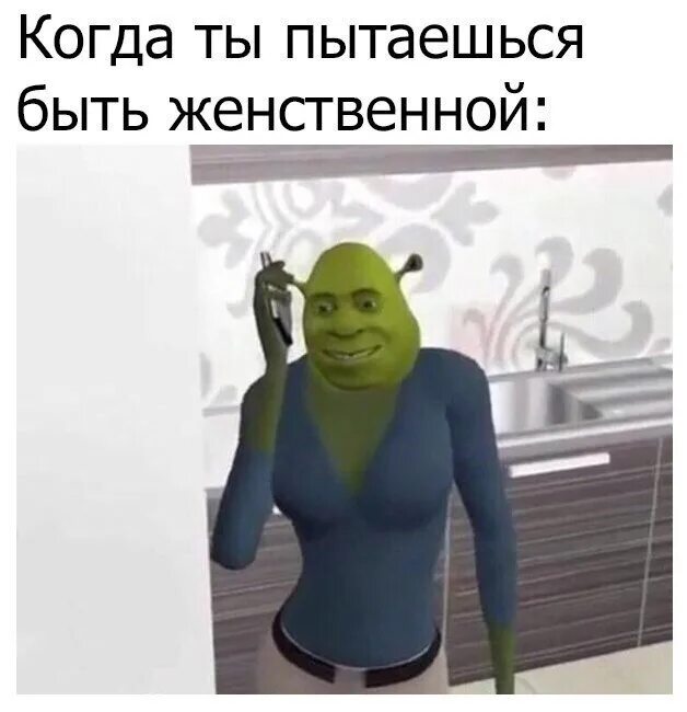 Im calling me. I&#039;m calling the police. im call the police мем. i call the police meme. i&#039;m calling the police meme.