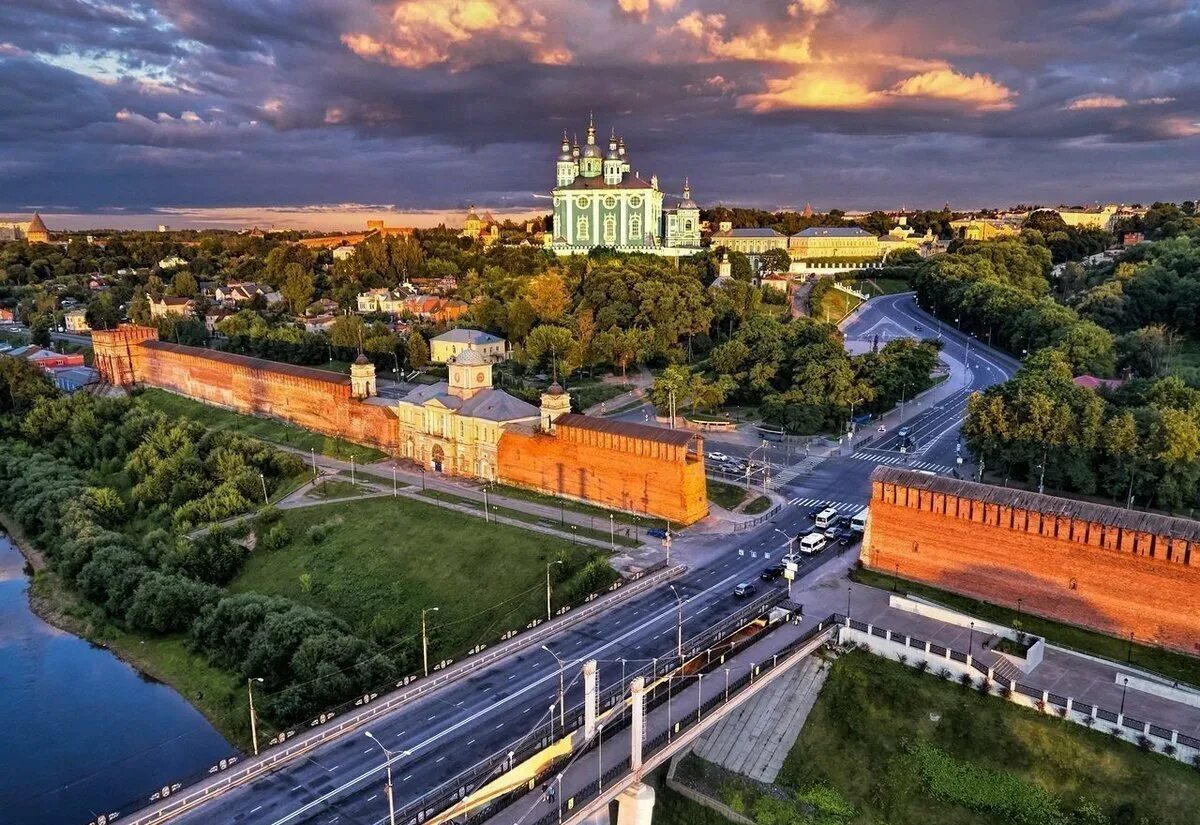 Страна города смоленск. Смоленск город. Смоленск центр города. Днепр город Смоленск. Смоленская область «Смоленск – город-герой».