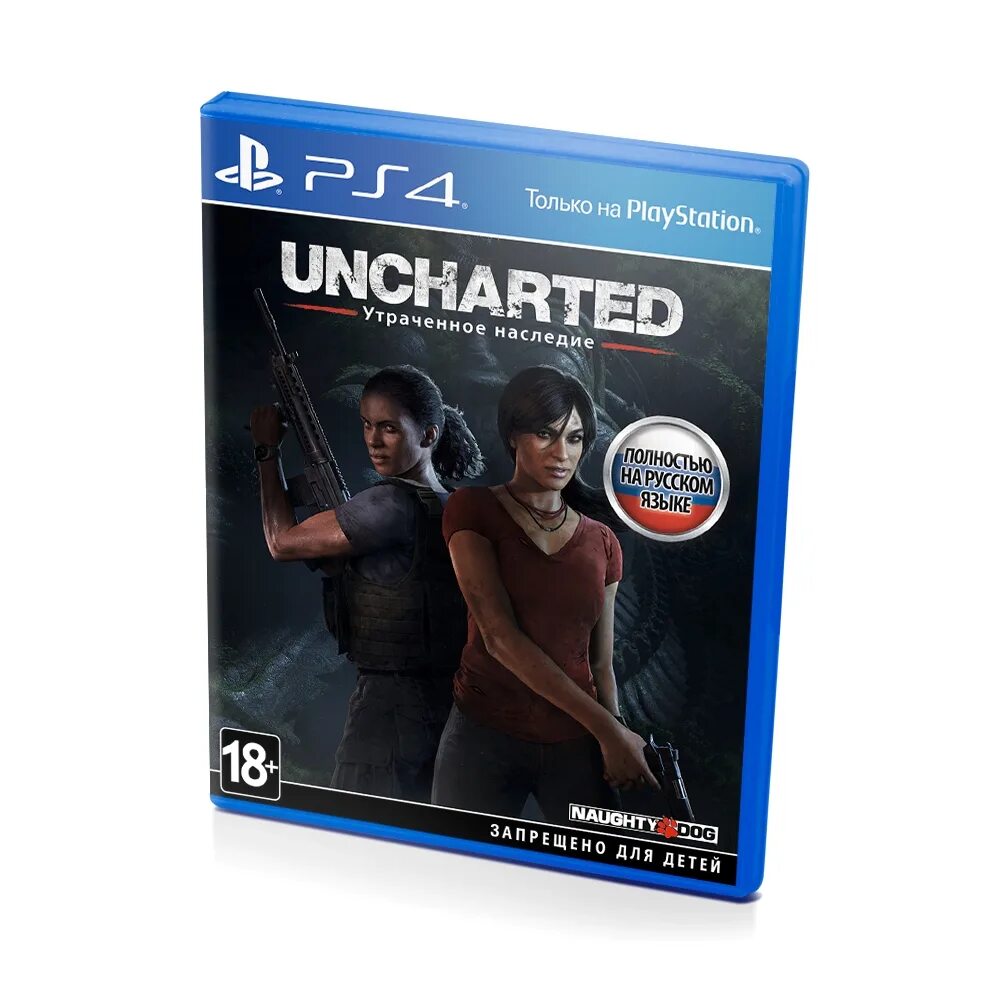 Uncharted 4 ps4 диск. Uncharted утраченное наследие ps4. Анчартед 4 диск ps4. Диск на пс4 Uncharted 4. Том игр на пс 4