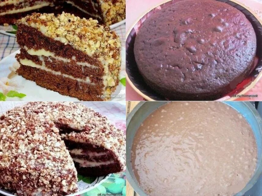 Вкусный торт. Торт каракум. Торт на кефире рецепт. Торт на кефире. Рецепты несложных тортов.