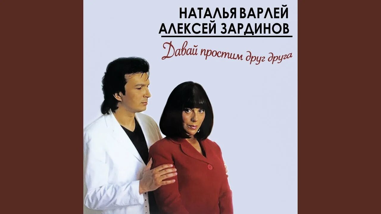 Бродская если ты словечко скажешь мне. Бродская если ты словечко скажешь мне