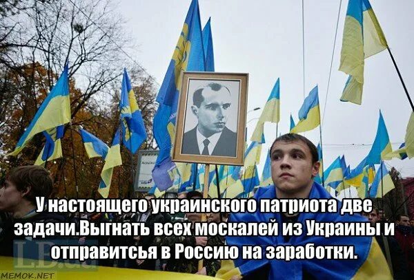 Сколько патриотов на украине на сегодня. Украинец Патриот. Смешные Патриоты Украины. Настоящие украинцы. Типичный украинский Патриот.