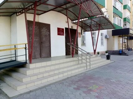 Трусовский загс астрахань