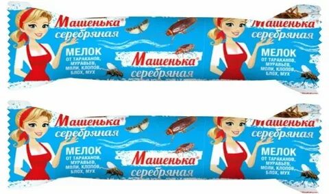 Машенька отзывы