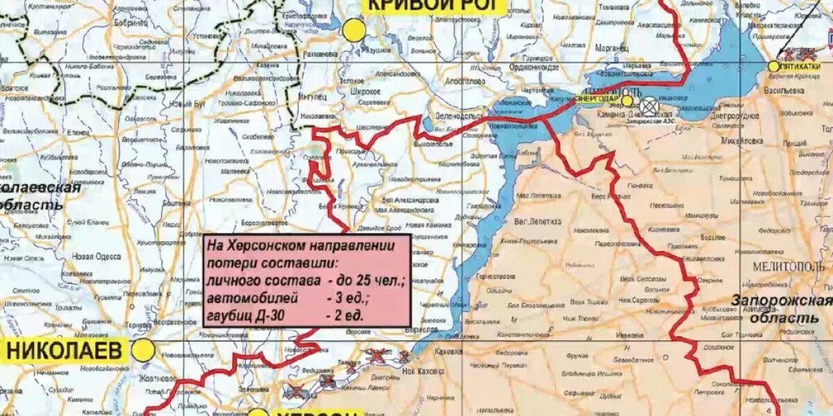 Авдеевка на карте Украины. Авдеевка и Артемовск на карте Украины. Авдеевка направление. Авдеевка на карте боевых.