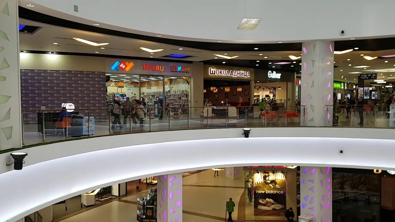 Интернет трц