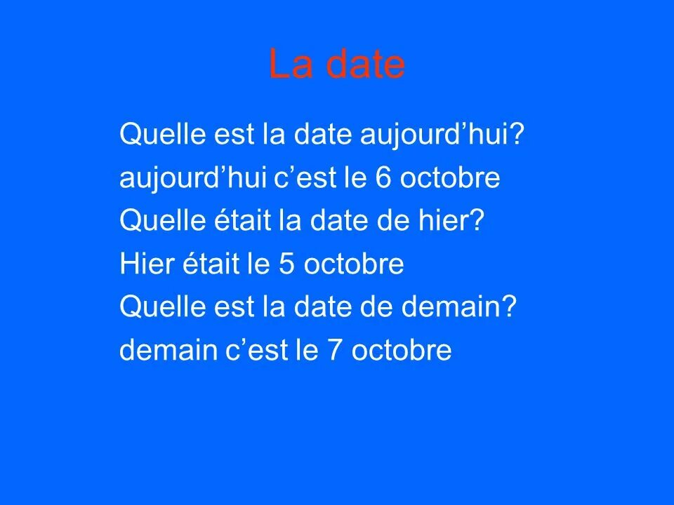 Aujourd hui c est le. Aujourd hui c est le. Anniversaire. Aujourd hui c est le. Схемы изучения слов французский.