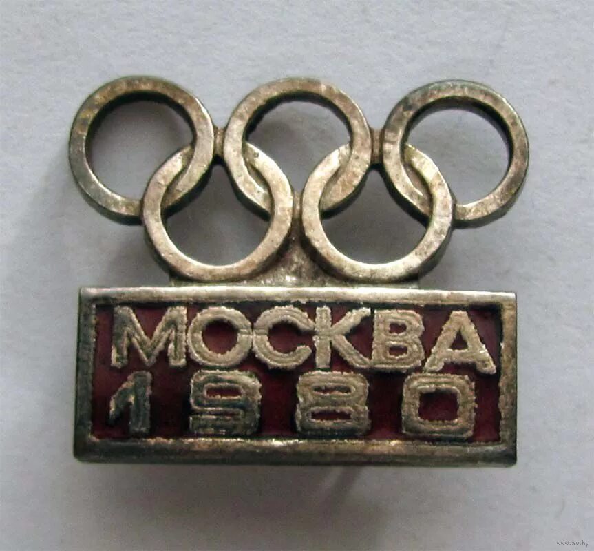 Олимпийские кольца 1980. Спортивные иконки Олимпийские игры Москва 1980.