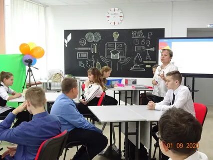 Сайт павловской школы