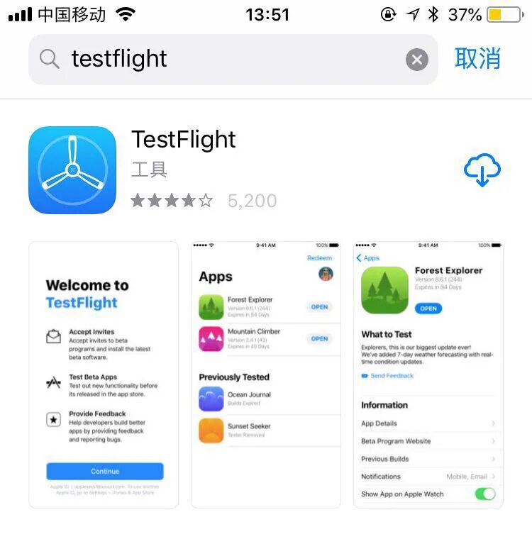 App store itunes карта. Коды приложения application. Код google play. Коды приложения application. Singularityapp / сингулярити: задачи и проекты.