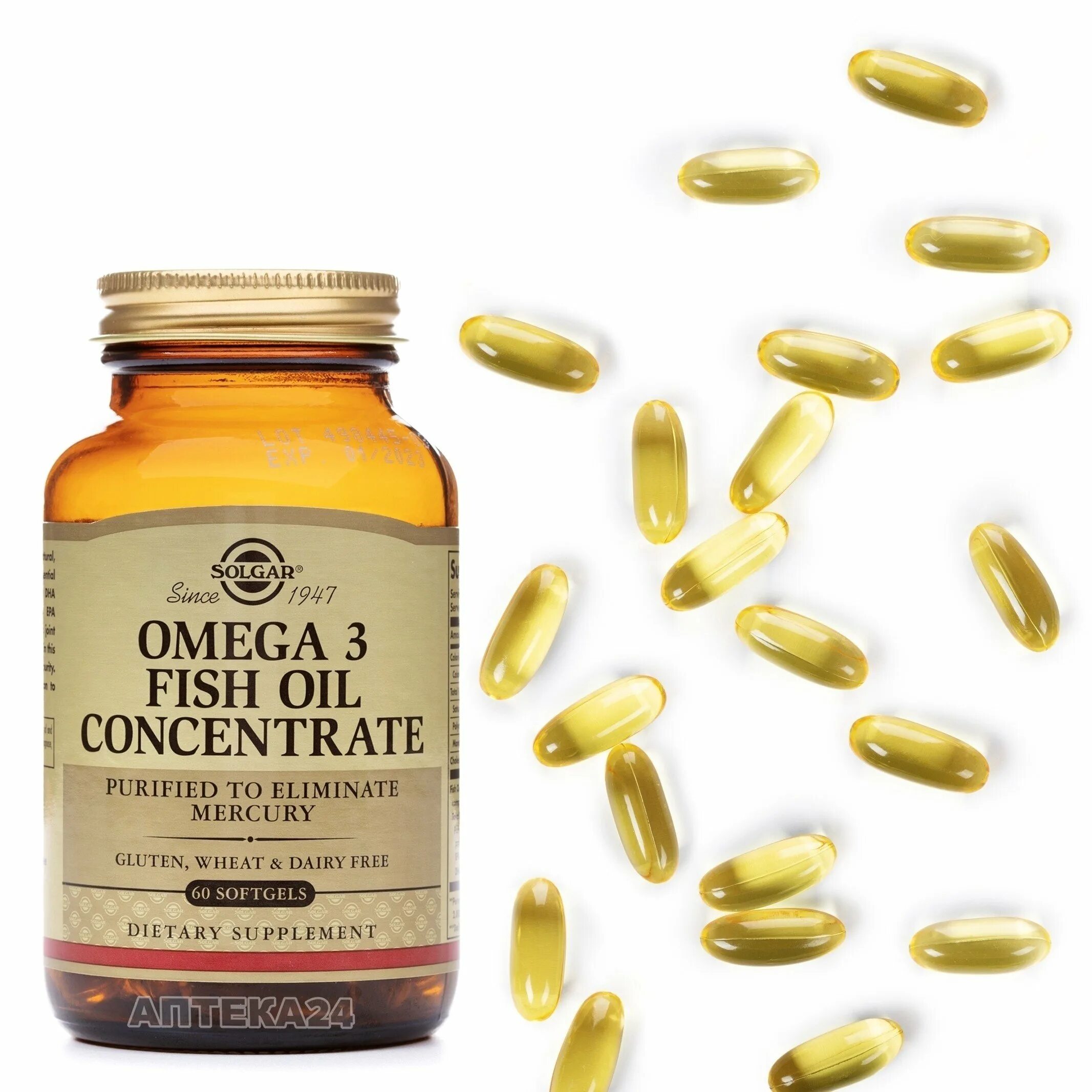 Омега 3 кардиола отзывы. Omega 3 950. тройная омега солгар 950. solgar omega 3 950 mg. solgar тройная омега-3.