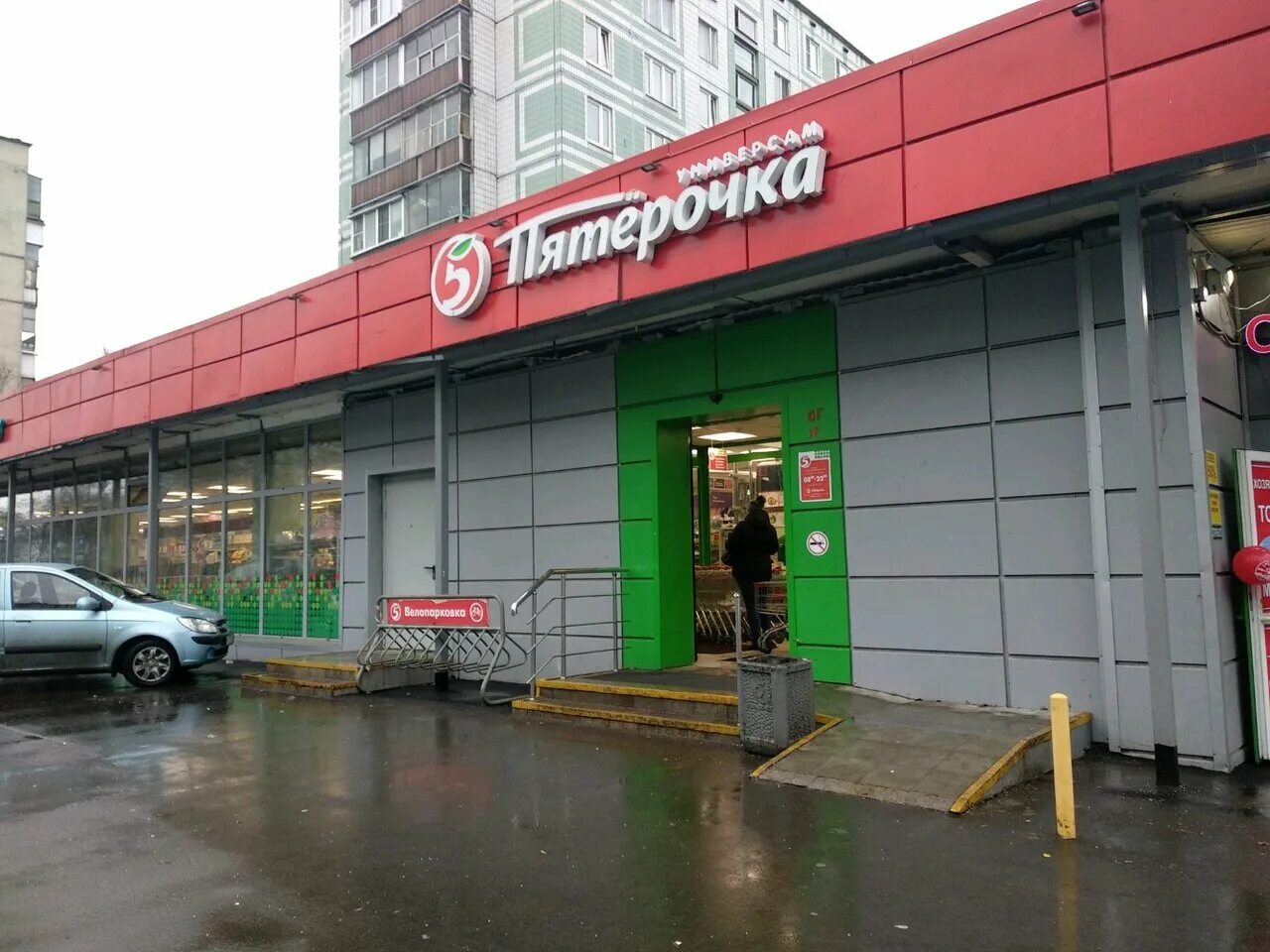 домодедовская улица 42. шаурмуся домодедовская ул 42 отзывы. москва, домодедовская улица, 42а. домодедовская 42а сдэк. ул домодедовская 15.