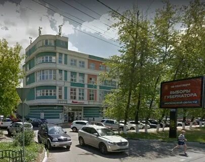 Сергиев посад 212а
