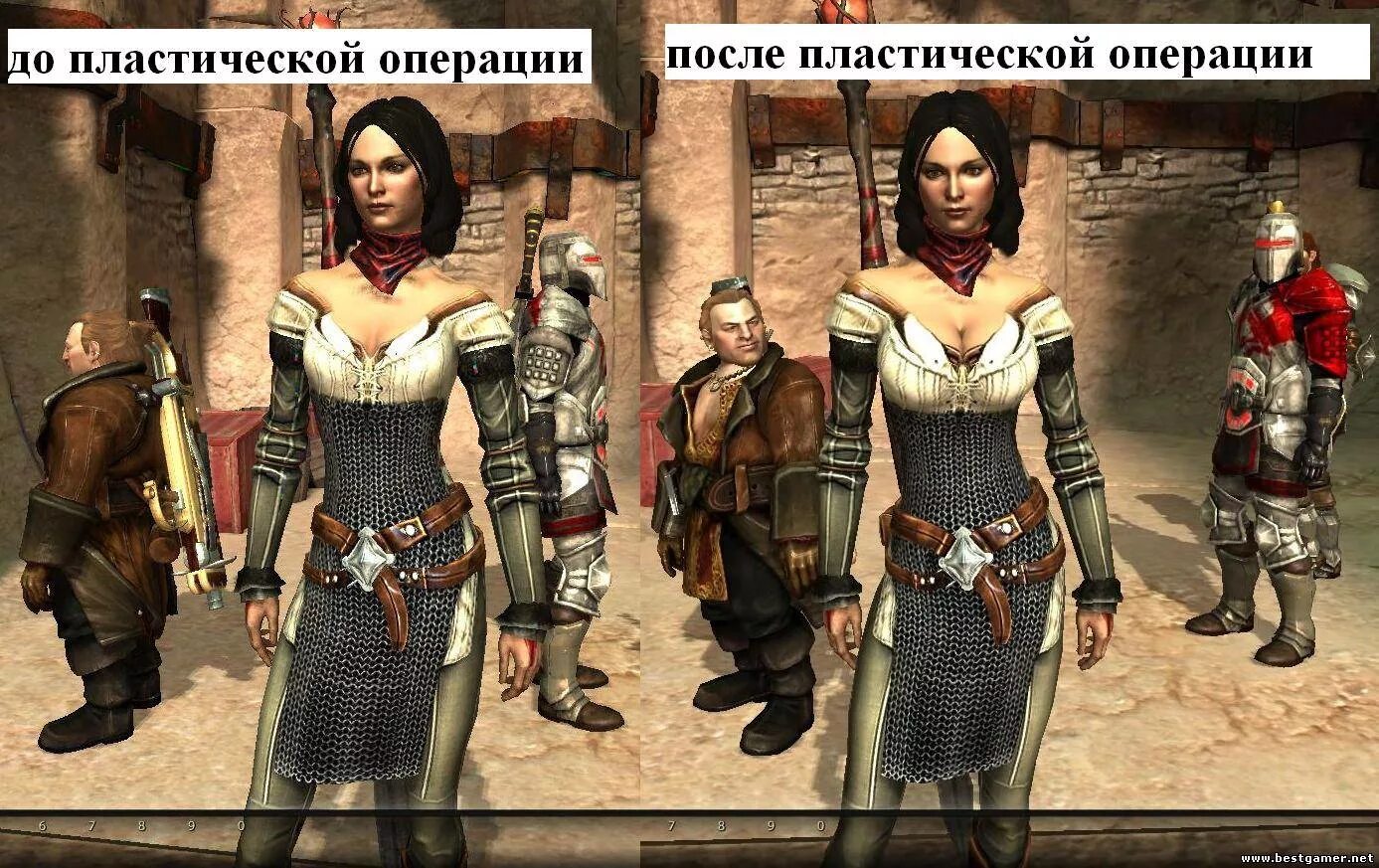 Мадам 2 моды. Dragon age 2 моды. Dragon age 2 читы. Драгон эйдж 2 моды 18. Коды драгон эйдж.