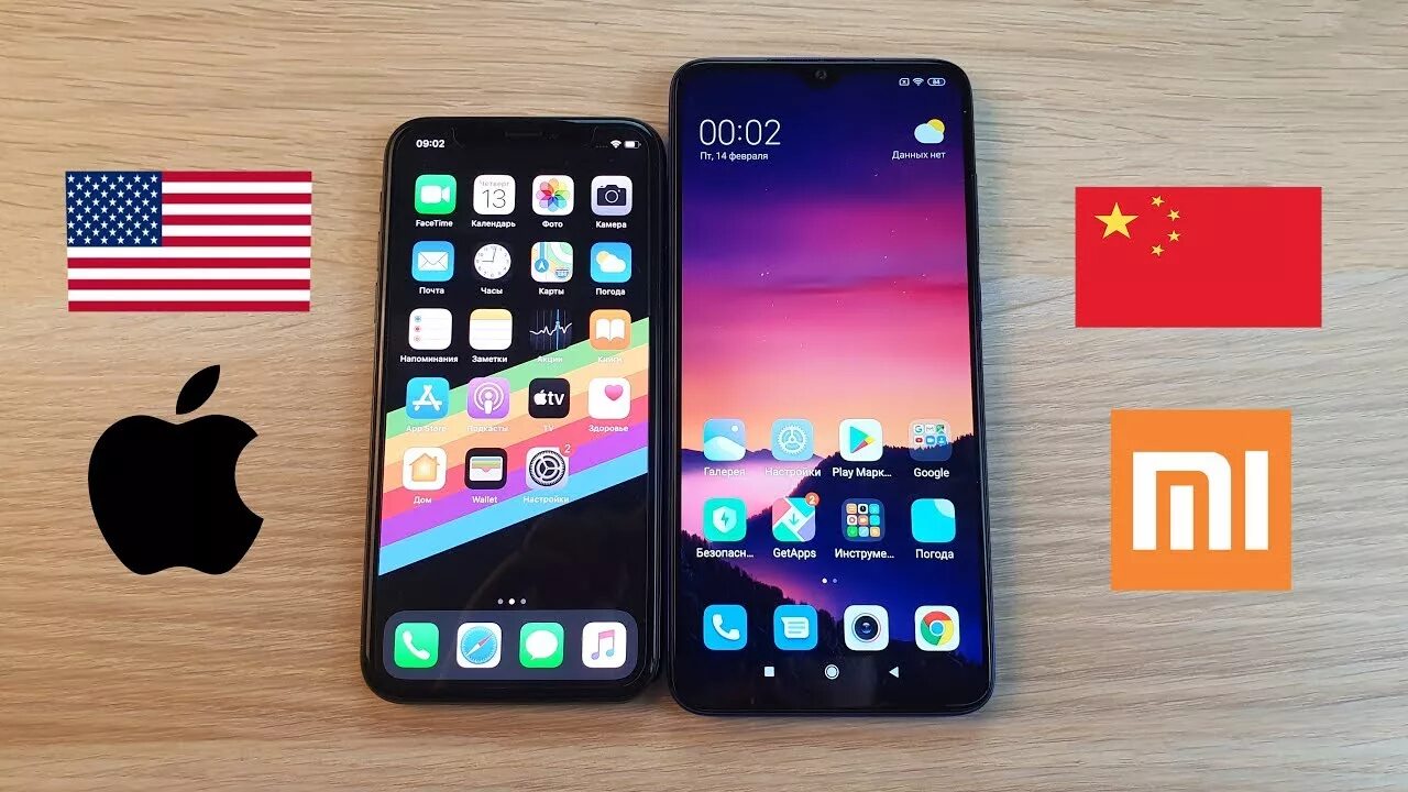 Iphone XS vs Redmi Note 8. Айфон х и редми ноут 6. Xiaomi Redmi Note 11s против айфон x. Redmi Note 12 vs iphone. Redmi note 8 vs redmi note 13