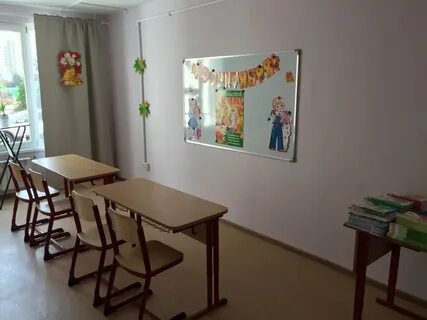 Глобус зеленоград