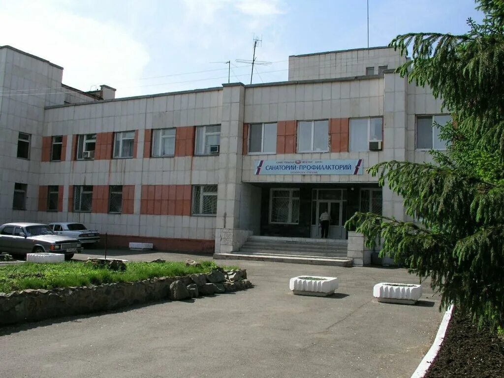 евразия орск. телерадиокомпания евразия орск. евразия орск. профилакторий евразия. телеканал евразия орск.