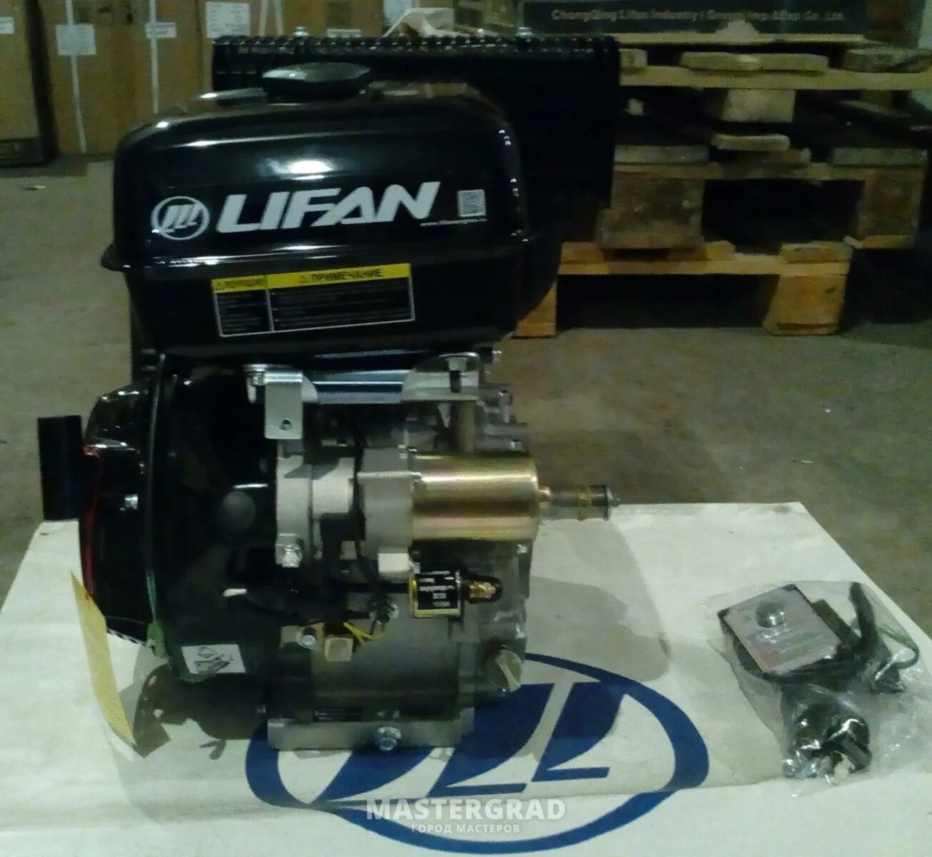 Двигатель лифан 1.3. Lifan 192f-2 (18.5л.с). Двигатель Лифан 18.5 л.с. Lifan 192f бензиновый. Двигатель Lifan 18,5 сил.